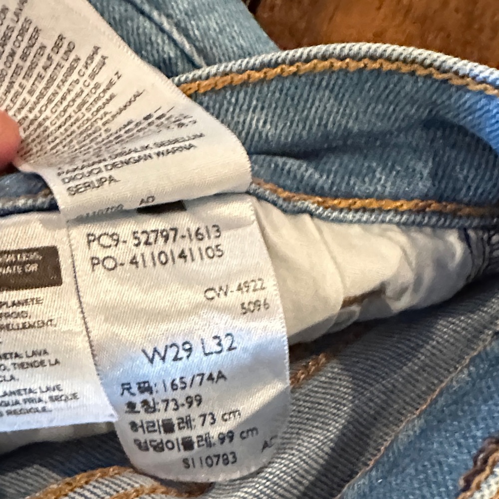 Women's Skinny Jeans in Light Blue - Picture 4 of 4